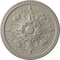Ekena Millwork Bradford Ceiling Medallion (Fits Canopies up to 6 5/8"), Hand-Painted Pearl White, 32 5/8"OD x 2"P CM32BRPWS - alternate 1